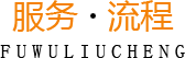 河南新潮優(yōu)勢(shì)