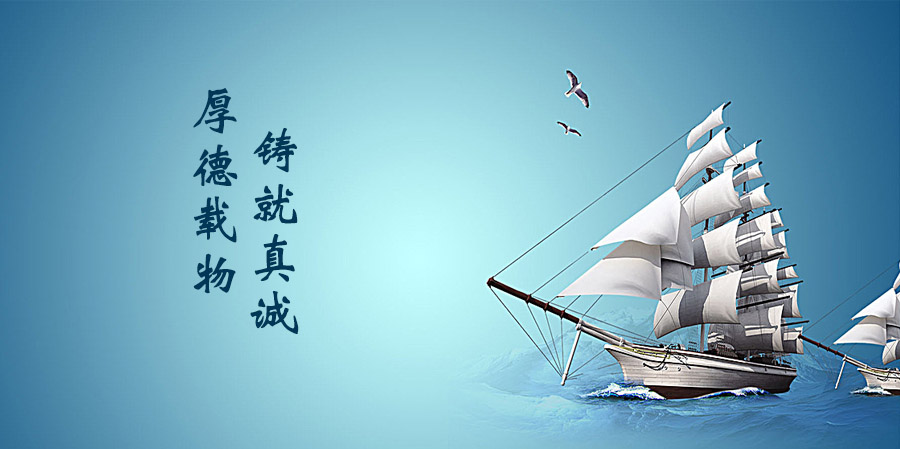 自貢大型水上樂園