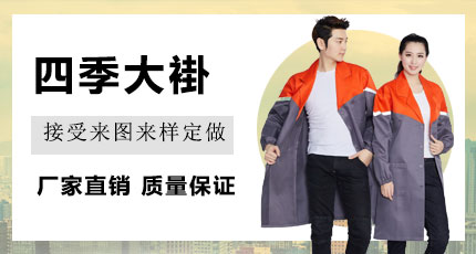 地區(qū)鼓風(fēng)式造浪設(shè)備