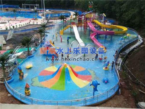 超級大喇叭滑梯大型水上樂園設備設施