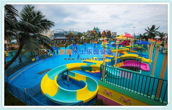 兒童水上樂(lè)園設(shè)備