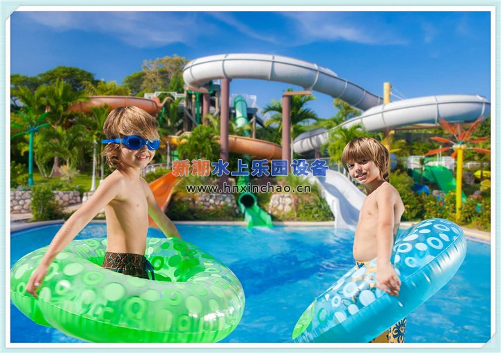 兒童水上樂(lè)園設(shè)備